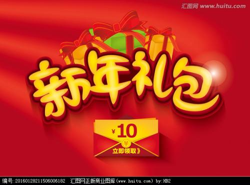 斯托克波特办理假驾驶证